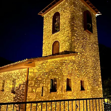 Casa de Campo Jordi El Pont de Suert